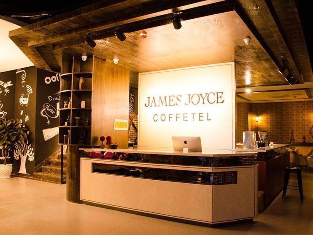 Hotel James Joyce Coffetel-Suqian Bus Station Extérieur photo